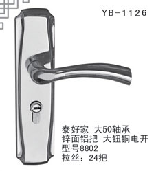 YB-01