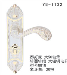 YB-1132