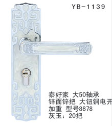 YB-1139