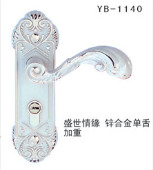 YB-1140