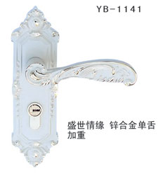 YB-1141