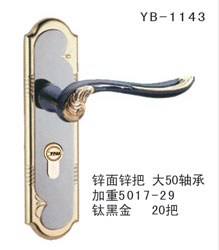 YB-1143