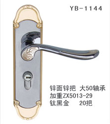 YB-1144
