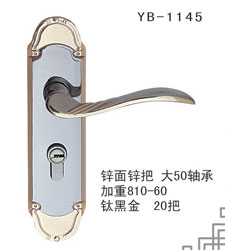 YB-1145