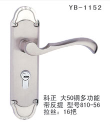 YB-1152