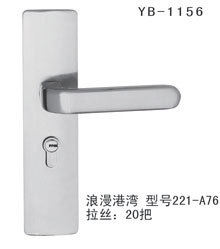 YB-1156