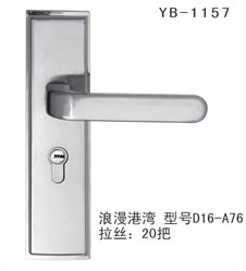 YB-1157