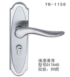 YB-1158