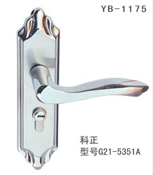 YB-1175