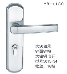YB-1180
