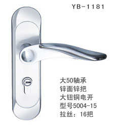 YB-1181
