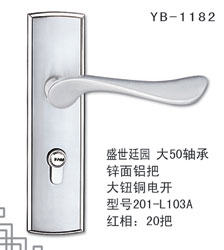 YB-1182