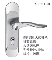 YB-1183
