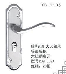 YB-1185