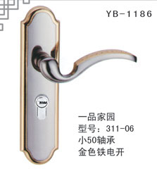 YB-1186
