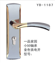 YB-1187