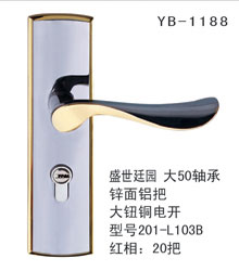 YB-1188