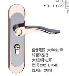 YB-1189