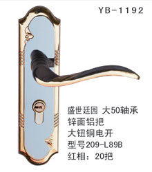 YB-1192