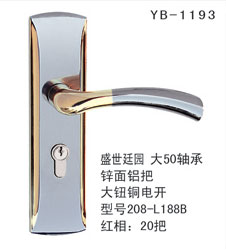 YB-1193