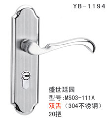 YB-1194