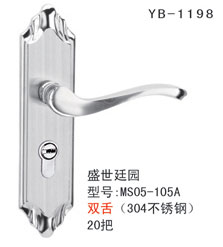 YB-1198