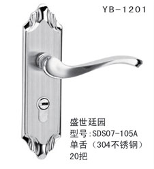 YB-1201