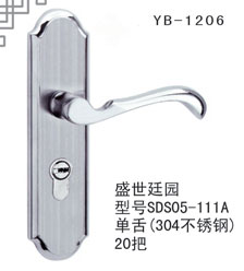 YB-1206