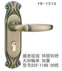 YB-1215