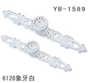 YB-1 (1)