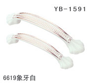 YB-1 (3)