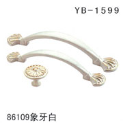 YB-1 (11)