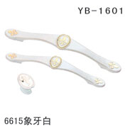 YB-1 (13)