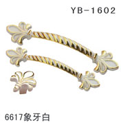 YB-1 (14)