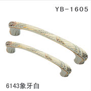 YB-1 (17)