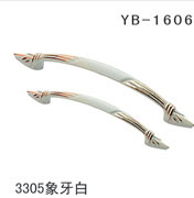 YB-1 (18)