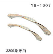 YB-1 (19)