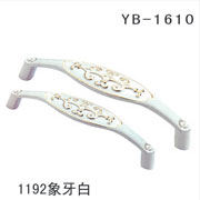 YB-1 (22)