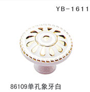 YB-1 (23)