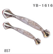 YB-1 (28)