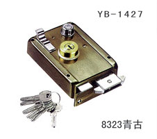 YB-1 (11)