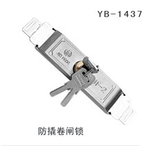 YB-1 (20)