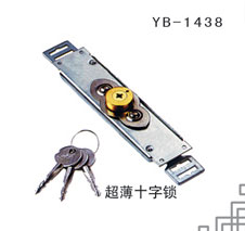 YB-1 (21)