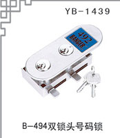 YB-1439