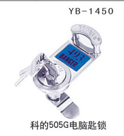 YB-1450