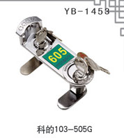 YB-1453