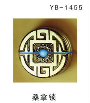 YB-1455