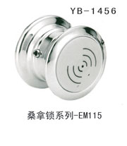 YB-1456