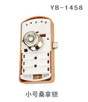 YB-1458