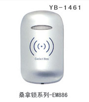 YB-1461